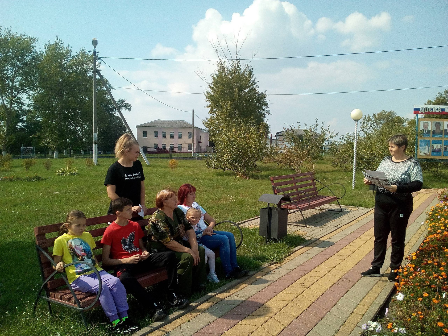 Шаховская подслушано вконтакте. Шахово. Пластика Шаховской Шаховской веры. 14 Мая 2022 Шахово праздник.