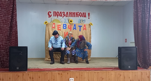 «Девчата из чата» клуб КВН